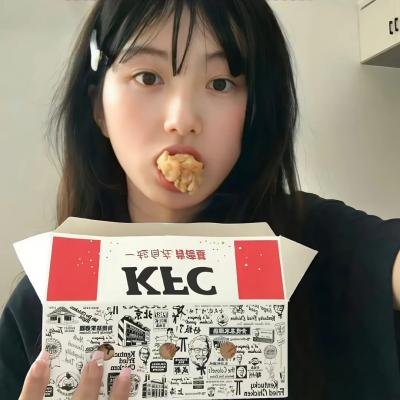 九凤家的锦鲤喵殿下